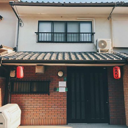 Raku Hoshi Nijo Castle Villa Kyoto Bagian luar foto